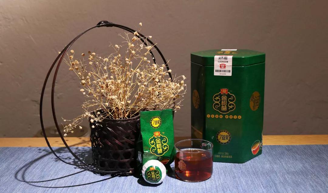 都別爭了！用這4種方法沖泡“小青柑”最有滋味